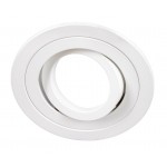 Foco basculante Redondo empotrar Aluminio 90mm, para Lámpara GU10/MR16, Blanco, Negro, Wengué ó Texturizado